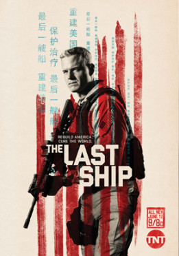 The_last_ship.jpg